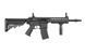 Штурмовая винтовка CA4A1 EC1 ECS - Black [Classic Army] (для страйкбола) CLA-01-027981 фото 4