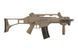 Аналог автоматической винтовки SA-G12 EBB - tan [Specna Arms] (для страйкбола) SPE-01-023582 фото 4