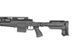 Снайперская винтовка MB4418-3 [WELL] (для страйкбола) WEL-03-025967 фото 7