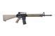 Винтовка Specna Arms SA-B07 - Half Tan [Specna Arms] (для страйкбола) SPE-01-006114 фото 4