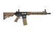 Штурмовая винтовка SA-C24 CORE&trade; X-ASR&trade; - Chaos Bronze [Specna Arms]&nbsp;(для страйкбола) SPE-01-030741 фото 4