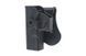 Кобура lewostronna EU Series - Black [Nuprol]&nbsp;(для страйкбола) WEE-29-021307 фото 1