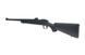Снайперская винтовка VSR-10 PRO SNIPER - Black [Tokyo Marui] (для страйкбола) TMR-03-021842 фото 6