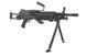 Пулемёт STAEG103 Para Sportline [S&T ARMAMENT] (для страйкбола) SIT-01-027472 фото 3