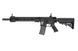 Штурмовая винтовка Specna Arms SA-A34P ONE&trade; - Black [Specna Arms] (для страйкбола) SPE-01-027298 фото 1