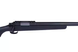 Снайперская винтовка CM701B [CYMA] (для страйкбола) CYM-03-010079 фото 6