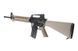 Винтовка Specna Arms SA-B07 - Half Tan [Specna Arms] (для страйкбола) SPE-01-006114 фото 6