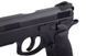 ASG - CZ SP-01 SHADOW Pistol airsoft - CO2 NB - 17653 (для страйкболу) 12642(010560) фото 9