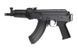 Страйкбольный привод ELAK710 Custom Pistol (Gen.2) [E&L] (для страйкбола) EIL-01-011515 фото 6