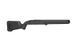Okładziny i chwyt AS-HS001-BK do аналогов Amoeba Striker - czarne [AMOEBA] (для страйкбола) AMB-09-027660 фото 3