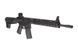 Штурмовая винтовка Trident MK2 SPR IT [KRYTAC] (для страйкбола) KRT-01-018191 фото 4