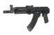 Страйкбольный привод ELAK710 Custom Pistol (Gen.2) [E&L] (для страйкбола) EIL-01-011515 фото 2