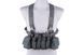 Разгрузка Fast Chest Rig - Primal Grey [Primal Gear] (для страйкбола) PRI-18-024444 фото 2