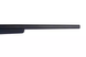 Снайперская винтовка CM701B [CYMA] (для страйкбола) CYM-03-010079 фото 5