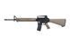 Винтовка Specna Arms SA-B07 - Half Tan [Specna Arms] (для страйкбола) SPE-01-006114 фото 1