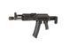 Штурмова гвинтівка ZK-104 [LCT airsoft] (для страйкболу) LCT-01-029425 фото 2