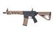Гвинтівка LWT MK-I CQB 10" AEG SPORT SE&trade; - Half-Tan [Arcturus] ACR-01-044927 фото