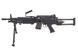 Пулемёт STAEG103 Para Sportline [S&T ARMAMENT] (для страйкбола) SIT-01-027472 фото 1