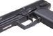 Страйкбольный пистолет H&K USP .45 [Umarex] (для страйкбола) UMA-02-002501 фото 7
