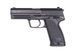 Страйкбольный пистолет H&K USP .45 [Umarex] (для страйкбола) UMA-02-002501 фото 1