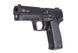 Страйкбольный пистолет H&K USP .45 [Umarex] (для страйкбола) UMA-02-002501 фото 3