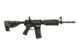 Винтовка CAA M4 Carbine - czarny [ASG] (для страйкбола) ASG-01-005770 фото 4