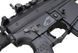 Страйкбольная винтовка штурмовая WE-PDW GBBR - Black [WE] (для страйкбола) WET-02-001807 фото 10