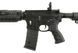 Винтовка CAA M4 Carbine - czarny [ASG] (для страйкбола) ASG-01-005770 фото 7