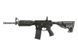 Винтовка CAA M4 Carbine - czarny [ASG] (для страйкбола) ASG-01-005770 фото 1