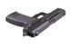Страйкбольный пистолет H&K USP .45 [Umarex] (для страйкбола) UMA-02-002501 фото 6