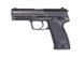 Страйкбольный пистолет H&K USP .45 [Umarex] (для страйкбола) UMA-02-002501 фото 2