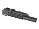 Модель американського гранатомета M203 Long QD RIS 40mm [A&K] (для страйкболу) LDP-06 фото 6