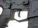 Phantom Extremis Rifle MKVI - Black [APS] (для страйкболу) PER MKVI фото 8