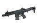 Phantom Extremis Rifle MKVI - Black [APS] (для страйкболу) PER MKVI фото 3