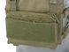 Kamizelka hybrydowa Plate Carrier - Coyote [8FIELDS] (для страйкболу) M51611062-1-TAN фото 8
