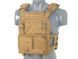 Kamizelka hybrydowa Plate Carrier - Coyote [8FIELDS] (для страйкболу) M51611062-1-TAN фото 4