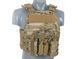 Багатозадачний Plate Carrier - Multicam [8FIELDS] (для страйкболу) M51611031-CP фото 4