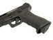 Пістолет ACP606 SPYDER CO2 &ndash; BLACK [APS] (для страйкболу) ACP606FL фото 8