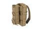 Szybka ładownica MOLLE karabinowo-pistoletowa - Coyote [8FIELDS] (для страйкболу) M51613188-TAN фото 5