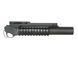 Модель американського гранатомета M203 Long QD RIS 40mm [A&K] (для страйкболу) LDP-06 фото 3