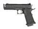 R501 - Black [Army Armament] (для страйкбола) R501(BLK) фото 1