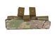 Подсумок для сброса магазинов &ndash; MULTICAM [8FIELDS] M51613036-CP фото 4