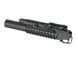 Модель американського гранатомета M203 Long QD RIS 40mm [A&K] (для страйкболу) LDP-06 фото 4