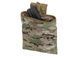 Подсумок для сброса магазинов &ndash; MULTICAM [8FIELDS] M51613036-CP фото 2