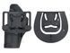 Кобура для пистолета с быстрым доступом и фиксатором для серии Glock - Black [CS] (для страйкбола) FBP2237 фото 2