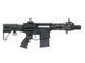 Phantom Extremis Rifle MKVI - Black [APS] (для страйкболу) PER MKVI фото 2