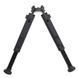 WinGun - Picatinny Folding Bipod - W-133 24233 фото 4