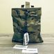 Подсумок для сброса магазинов &ndash; MULTICAM [8FIELDS] M51613036-CP фото 6