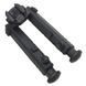WinGun - Picatinny Folding Bipod - W-133 24233 фото 2