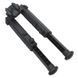 WinGun - Picatinny Folding Bipod - W-133 24233 фото 3